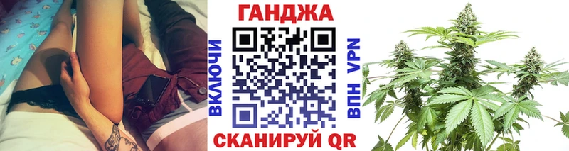 Все наркотики Полесск АМФЕТАМИН  мега как войти  МАРИХУАНА  Кокаин  Alpha-PVP  Мефедрон  Героин 
