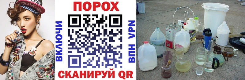 АМФ Розовый  купить   Полесск 