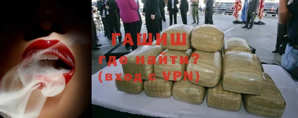эйфоретик Армянск