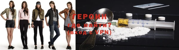 эйфоретик Армянск