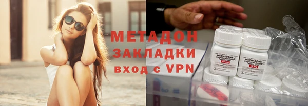 спиды Аркадак