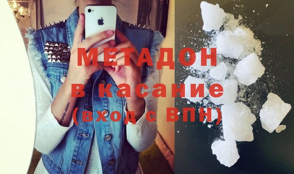 ECSTASY Арсеньев