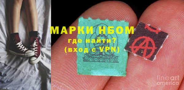 ECSTASY Арсеньев