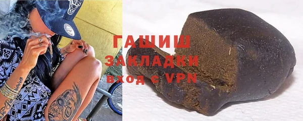 эйфоретик Армянск