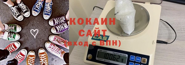 спиды Аркадак