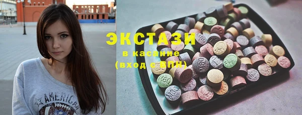 спиды Аркадак